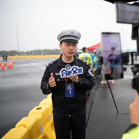 合肥警方铁骑相关长尾关键词有哪些