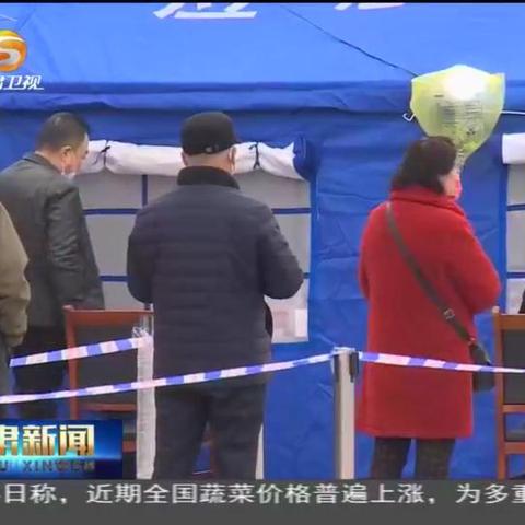 兰州西关123火锅的相关长尾关键词有哪些