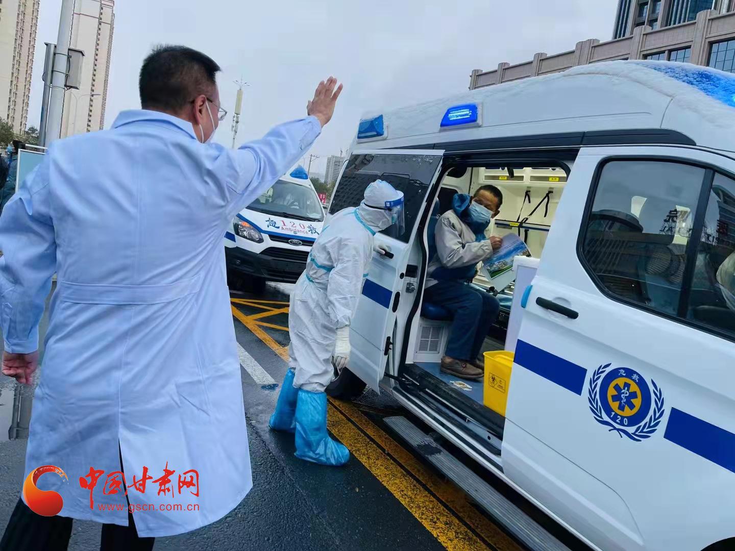 甘肃新增本土确诊17例 详情公布
 ,甘肃新增本土确诊17例 详情公布图片