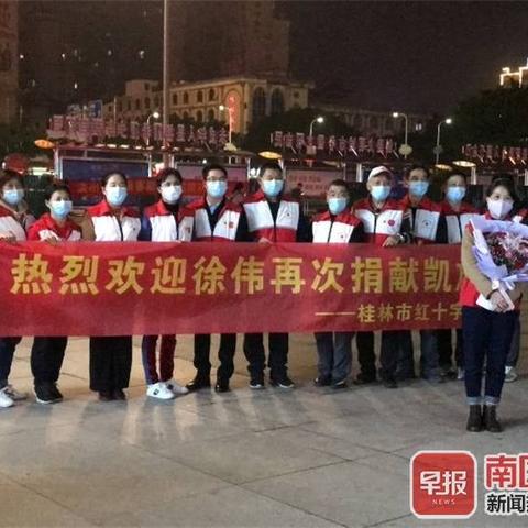 桂林哪个火车站距离桂林南站近？