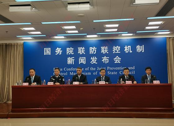 【本轮疫情已波及7省份
 ,本轮疫情已波及7省市】