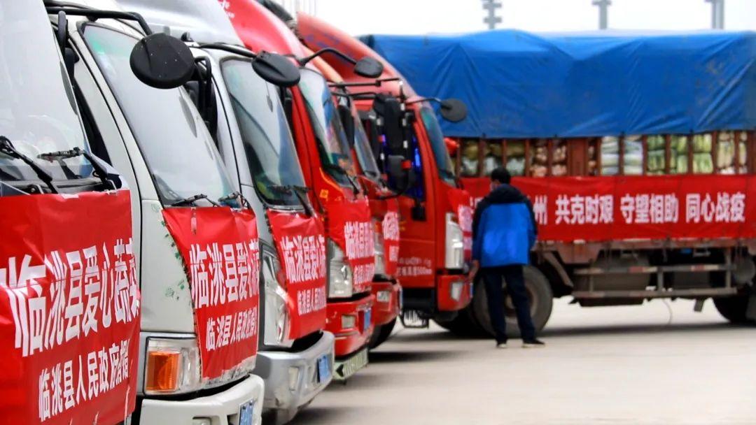 甘肃兰州疫情最新动态
 /甘肃兰州疫情最新动态今天