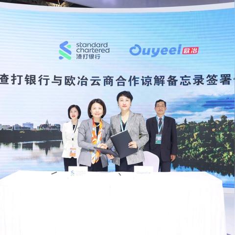 宝武跨境平台怎么样的相关长尾关键词有哪些