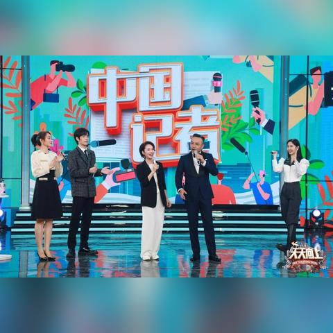 新华网长沙相关长尾关键词有哪些