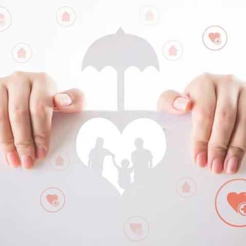 西安市医保怎么查