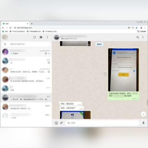 跨境电商卖家怎么盈利