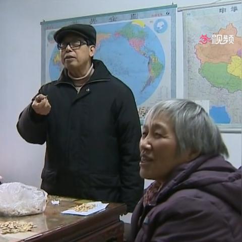 [苏州广播电视总台官网]相关长尾关键词有哪些