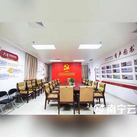 南宁市智慧广场怎么去