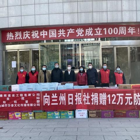 兰州金城荟包厢的相关长尾关键词有哪些