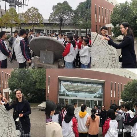 华师一属武汉市哪个区