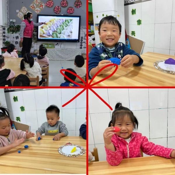 2019幼儿园立冬节气活动专题报道