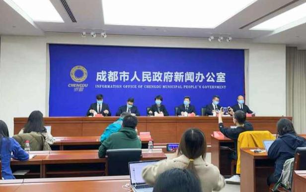 【成都新增2例本土确诊病例
 /成都新增2例本土确诊病例详情】