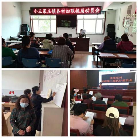 保定市怎么找兼职的长尾关键词有哪些