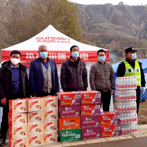 兰州市卖馒头店在哪里