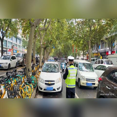 西安市车位新政相关长尾关键词有哪些