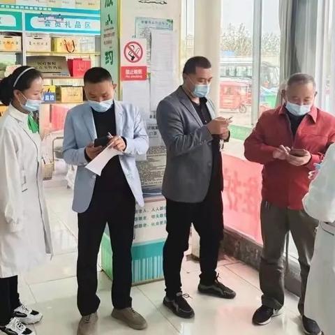 临沂市疫情发生的长尾关键词有哪些