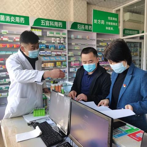 临沂市疫苗资格的长尾关键词有什么