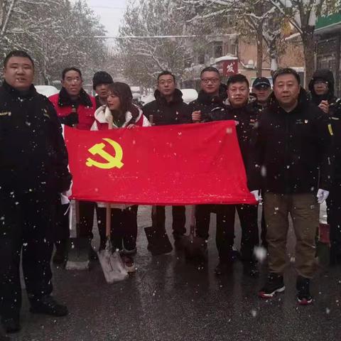 沈阳市皇姑天气相关长尾关键词有哪些