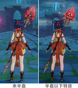 原神新手怎么获得长枪原胚（原神元素充能长柄武器都有哪些）