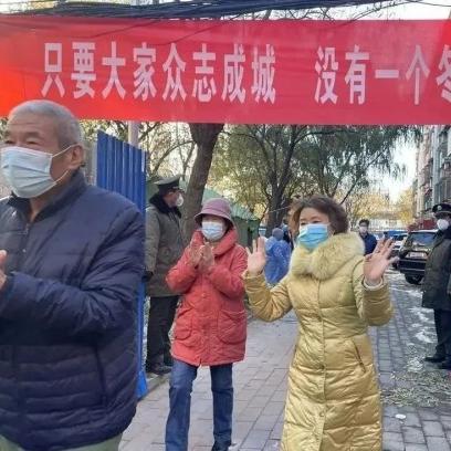 大连市疫情什么时解封