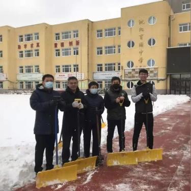 沈阳除雪不好相关长尾关键词有哪些