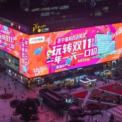 沈阳市东芝电梯怎么样