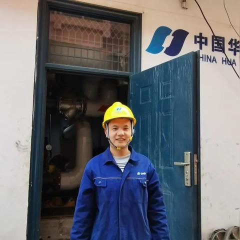 石家庄市供暖行业的长尾关键词有什么