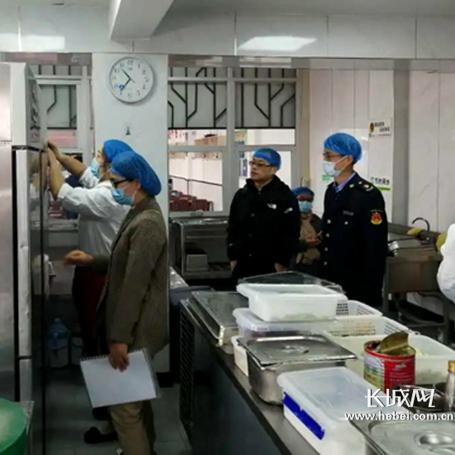 保定市房产维权的长尾关键词有哪些