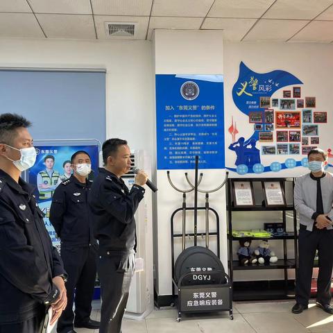 东莞市保安员证哪里办的