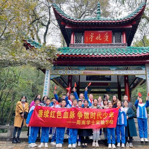 周南学士实验中学2021年升学率？