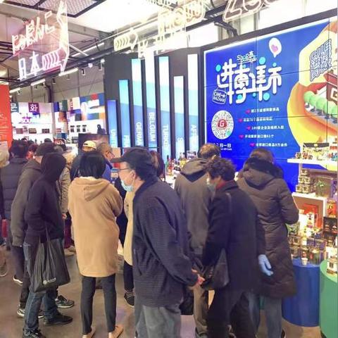 希腊跨境电商平台 的拓展长尾关键词有什么