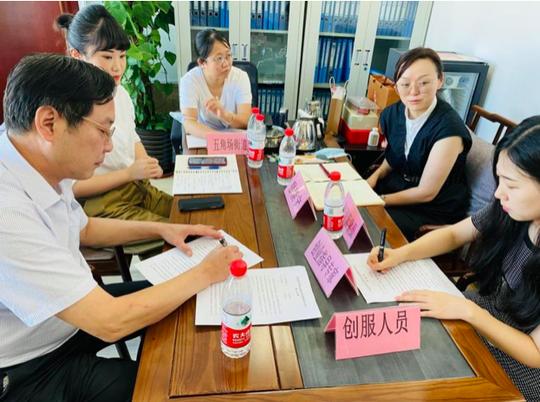 暖心聚力跨前服务｜杨浦：让创业服务有深度有温度有广度