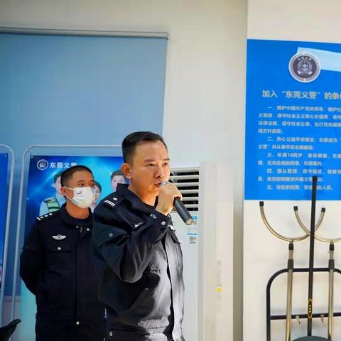 东莞市酒店椅子二手转让的长尾关键词有什么