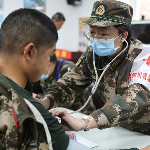 河南武警医院皮肤科的相关长尾关键词有哪些