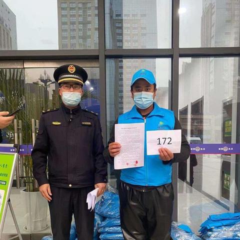 西安市早市卖什么好