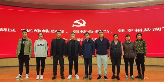 盐湖区供销社组织“忆峥嵘岁月强使命担当”观影《长津湖》主题党日活动