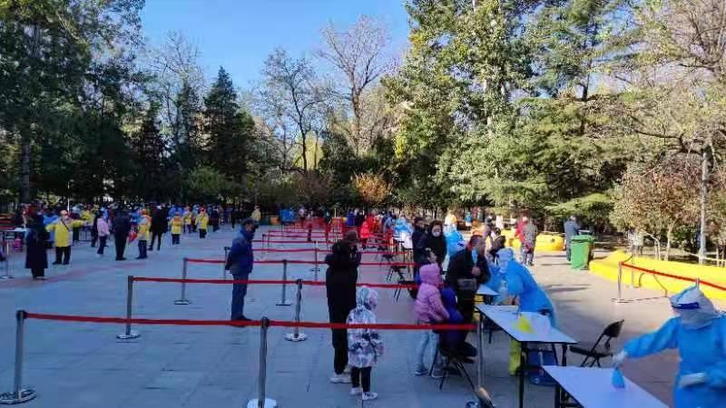 北京海淀1名来京人员核酸阳性
 /北京海淀区阳性