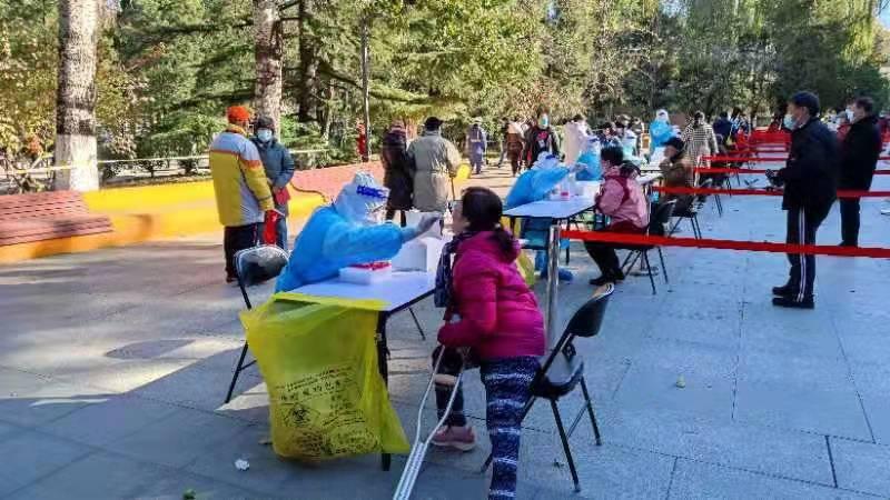 北京海淀1名来京人员核酸阳性
(北京海淀区阳性) 北京海淀1名来京人员核酸阳性
(北京海淀区阳性)