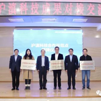 上海科委申报陷阱有哪些