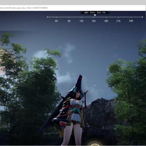 详细阅读:永劫云游戏(永劫云游戏的魅力与前景展望) 永劫云游戏(永劫云游戏的魅力与前景展望)