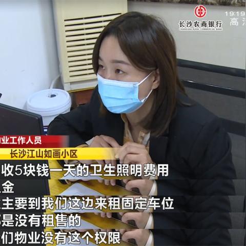 长沙到成都美食打包相关长尾关键词有哪些
