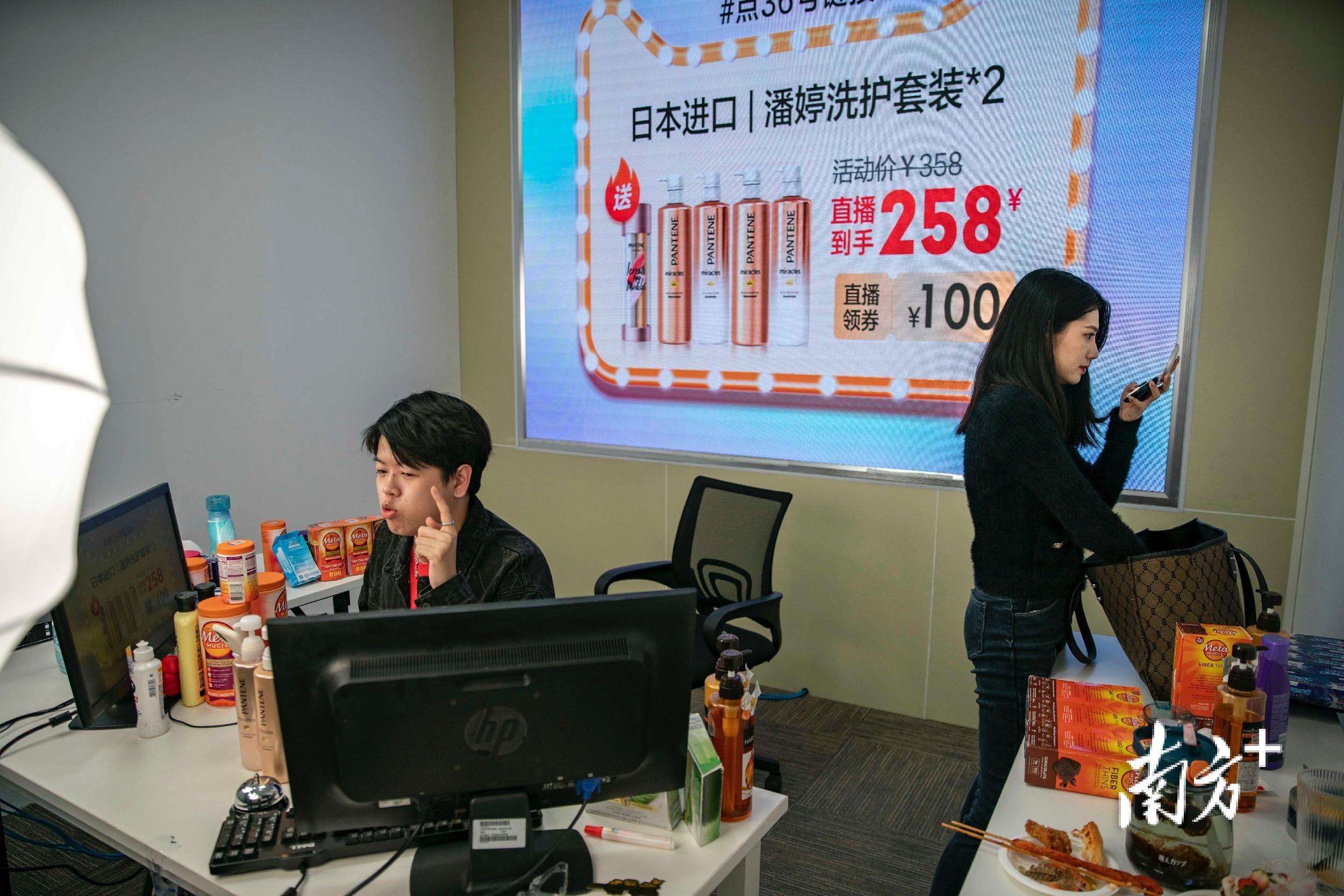 双11主播销售榜揭秘:谁是直播销售界的佼佼者?