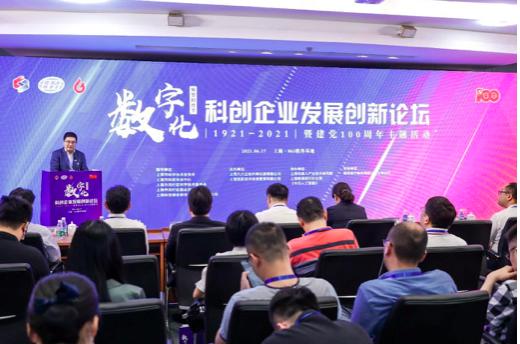2021年度“上海市特色创业型社区”参评社区风采展示（二）