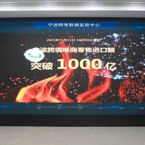 跨境包裹为什么这么便宜