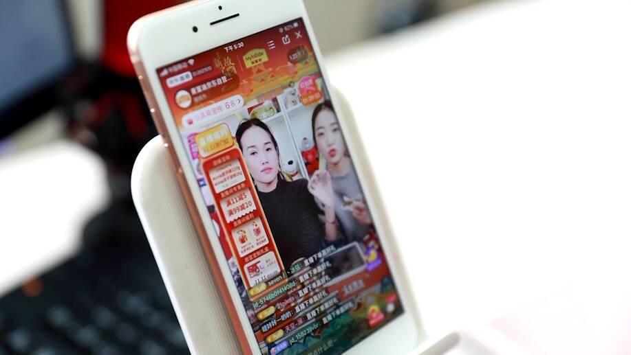 今年双11成交额排行榜:揭秘销售额最高的商品与品牌