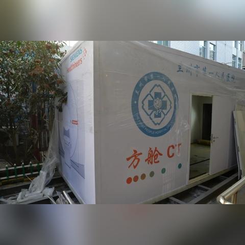 兰州市哪里可以卖空调