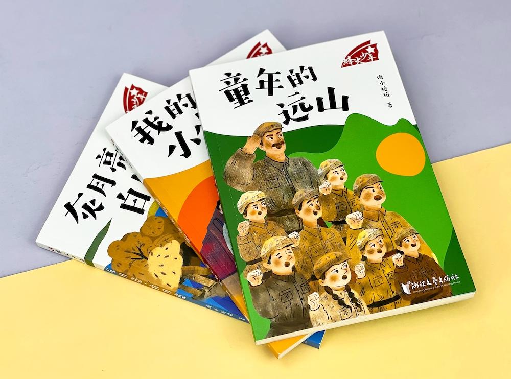 烽火app推广拉新(基因武器真的存在吗)