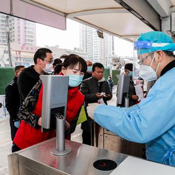 兰州市医院家属院在哪里