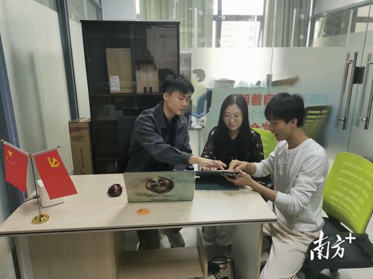 免费进驻！中山市大学生创业孵化基地携手高校支持大学生创新创业