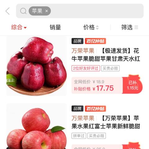 河南自建房局的相关长尾关键词有哪些